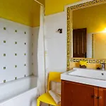 팜스테이 Pedregal *
